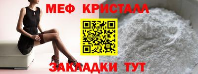винт Бузулук
