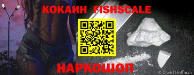 винт Бузулук
