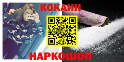 ALPHA PVP Бугуруслан