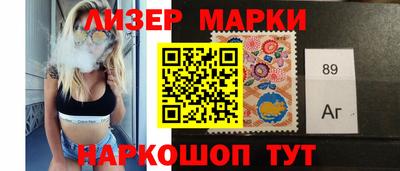 винт Бузулук