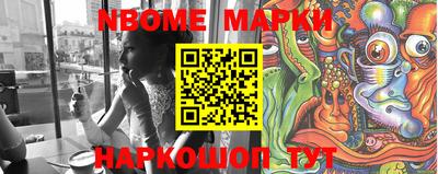 ALPHA PVP Бугуруслан