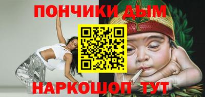 ALPHA PVP Бугуруслан