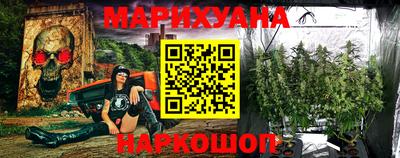 кристаллы Будённовск