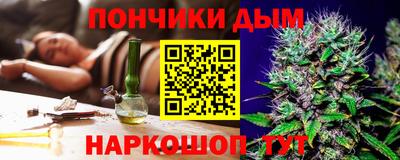 ALPHA PVP Бугуруслан