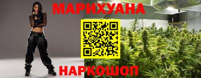 кристаллы Будённовск