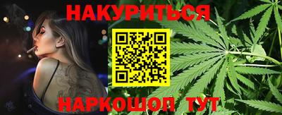 винт Бузулук