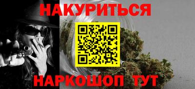 ALPHA PVP Бугуруслан