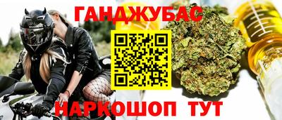 винт Бузулук