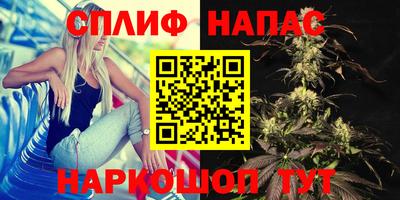 ALPHA PVP Бугуруслан