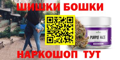 винт Бузулук