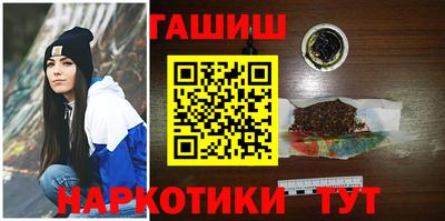 винт Бузулук