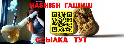 винт Бузулук