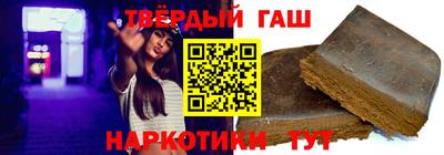 винт Бузулук