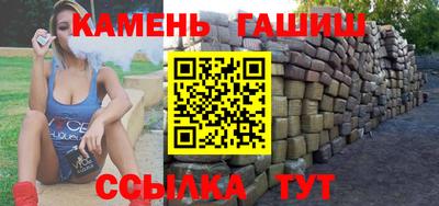 винт Бузулук