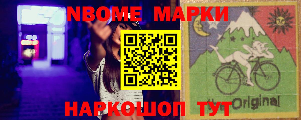 Лсд 25 экстази кислота  Лсд 25 экстази ecstasy  Лсд 25 экстази  Унеча  Вход с VPN 